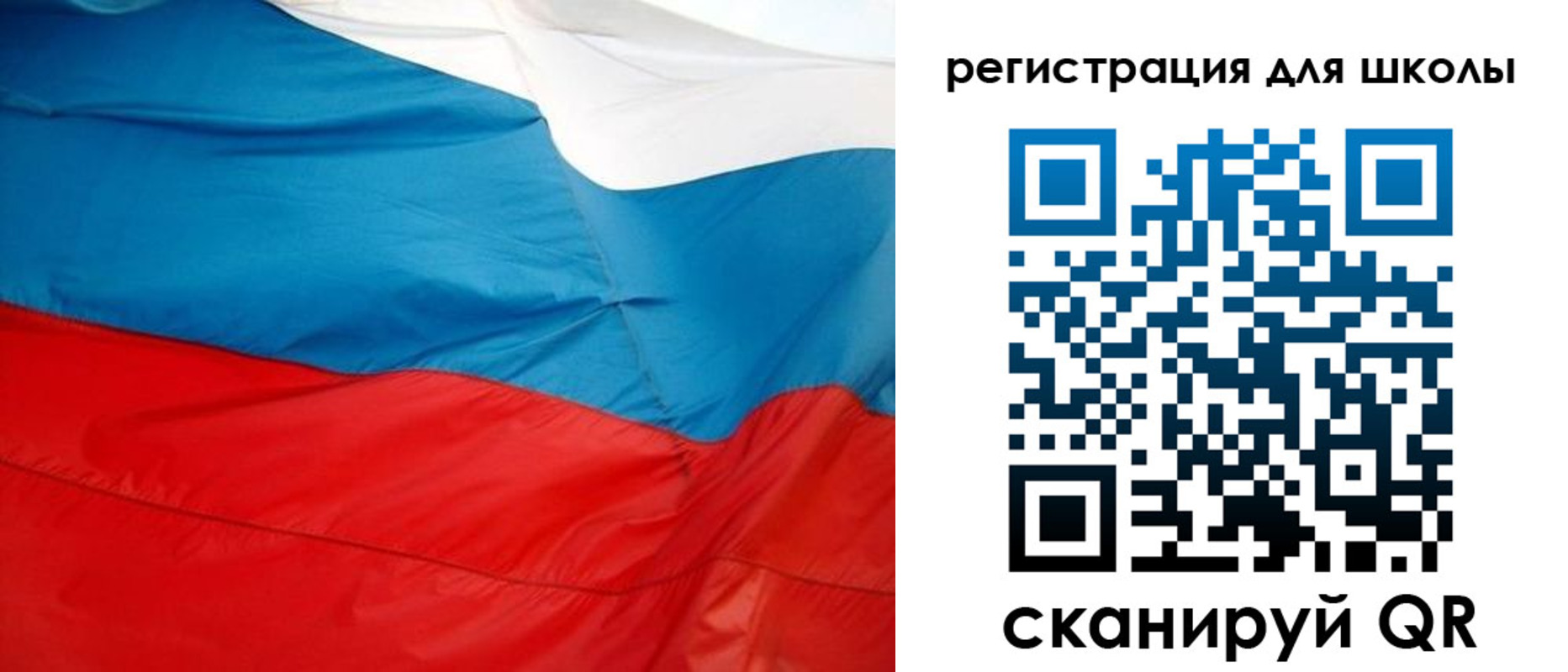 временная прописка в Бугуруслане